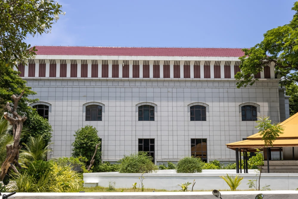 National Museum, Maldives