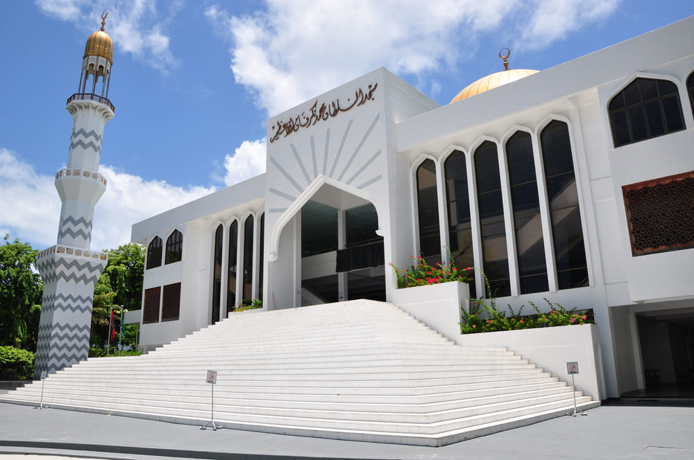 Islamic Centre, Maldives