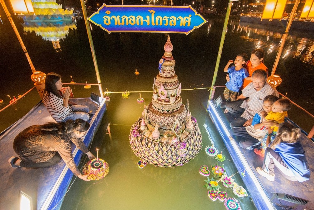 Loy Krathong Festival 2019