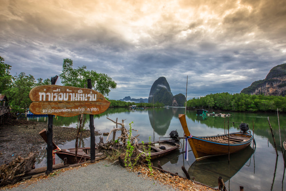 ท่าเรือบ้านหินร่ม