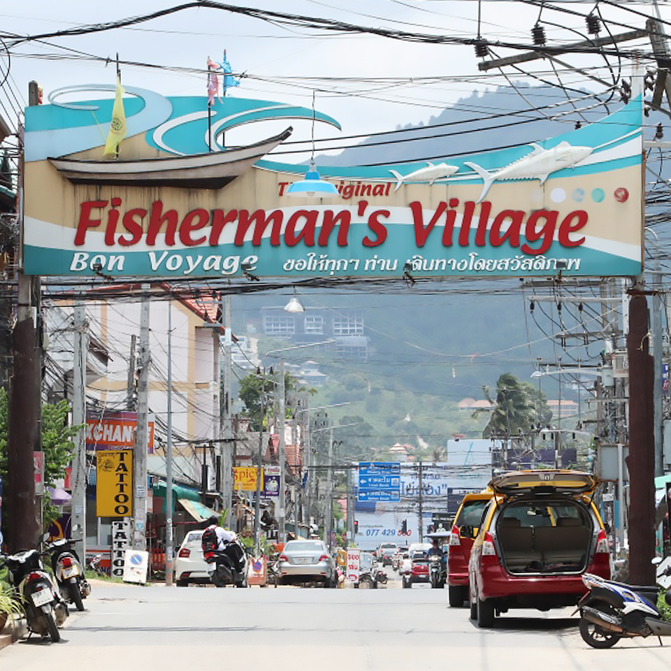 The Fisherman's Village - Bophut