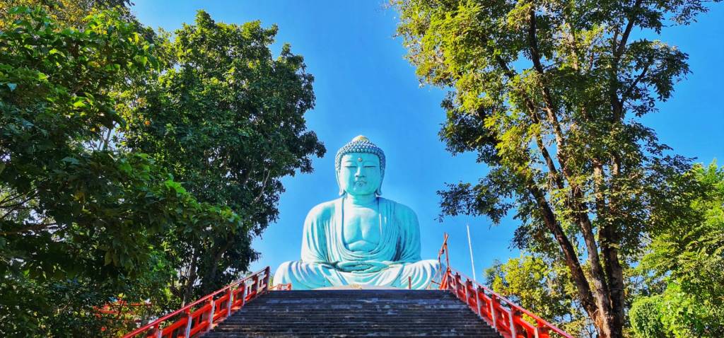 Wat Phra That Doi Phra Chan