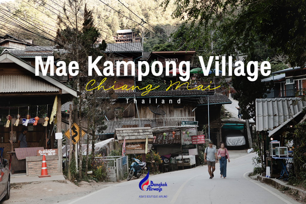 Mae Kampong Village Chiang Mai