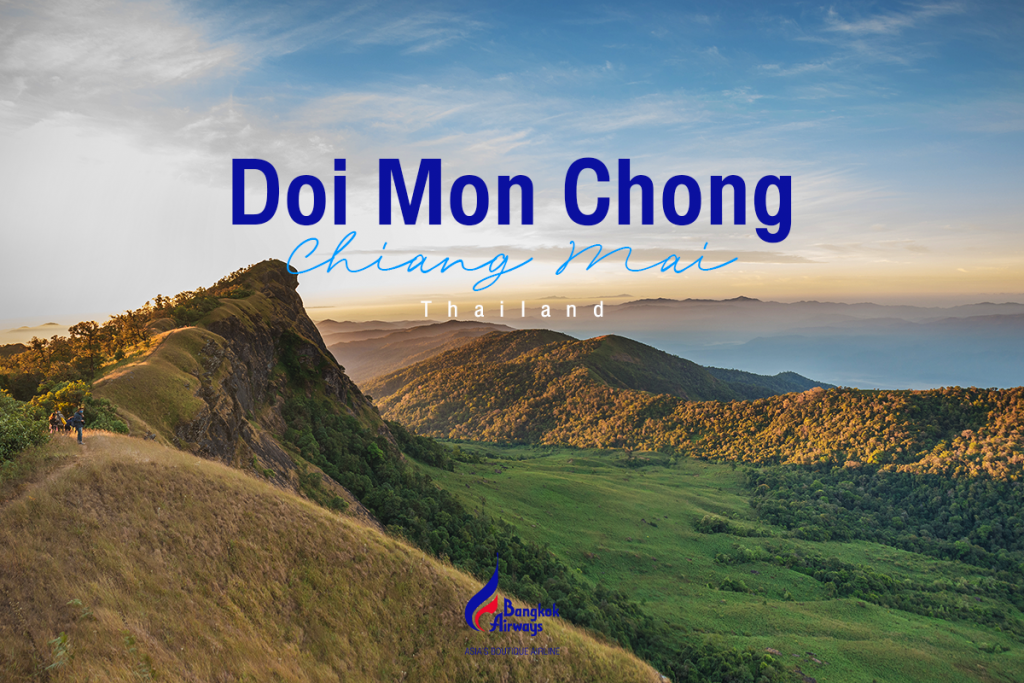Doi Mon Chong Chiang Mai