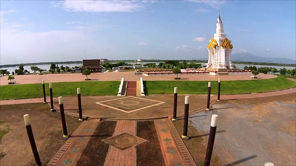 Thung Talay Luang