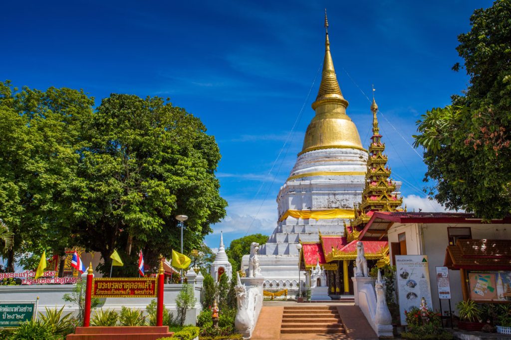 Wat Phra Kaeo Don Tao