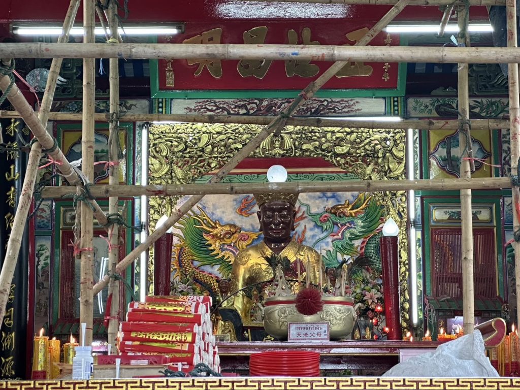 Chow Sue Kong Shrine