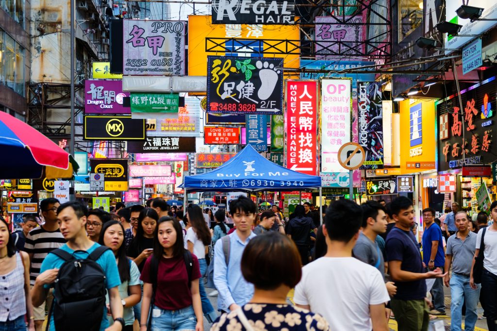 Things to do in Hong Kong Guide