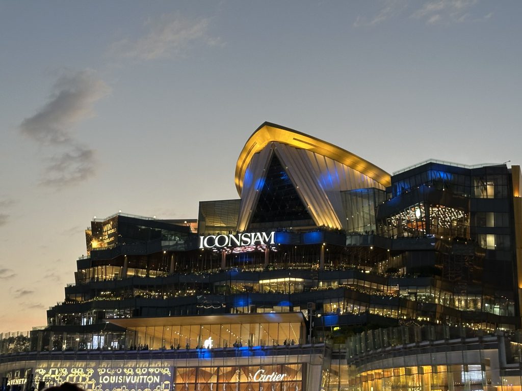 ICONSIAM