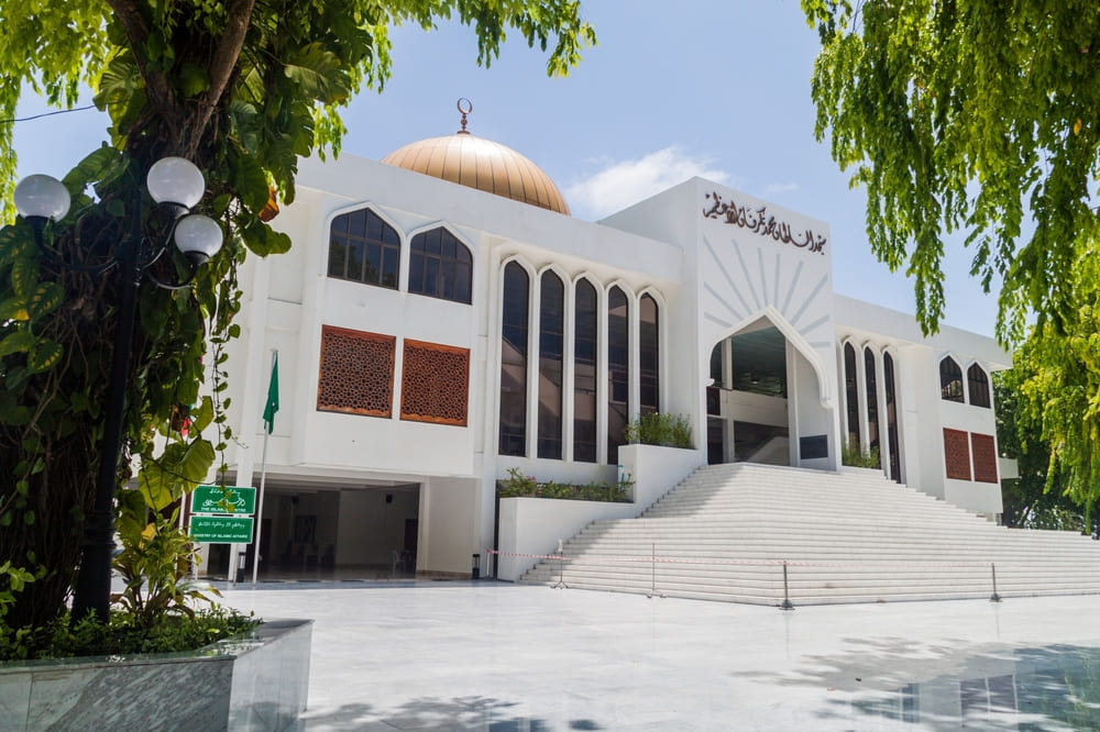 Islamic Centre (Grand Friday Mosque) 