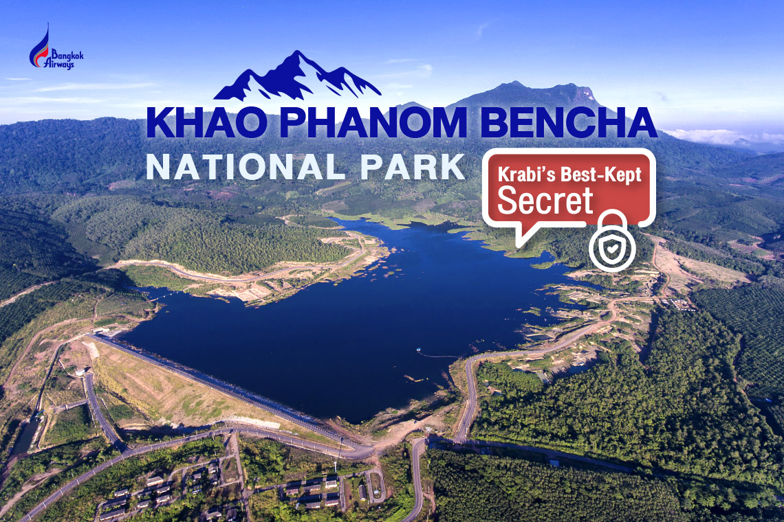 KHAO PHANOM BENCHA NATIONAL PARK