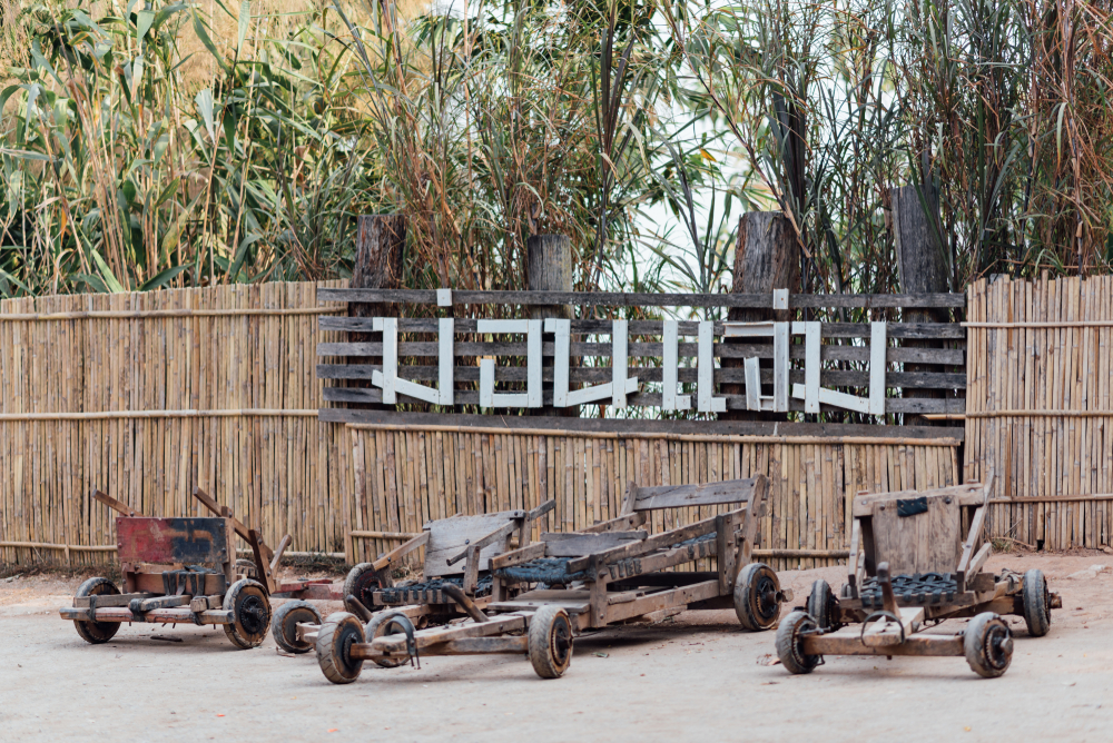 ฟอร์มูล่าม้ง ม่อนแจ่ม จังหวัดเชียงใหม่