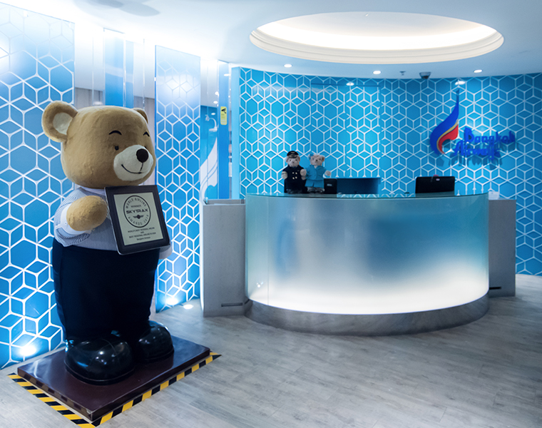 Bangkok Airways Boutique Lounge