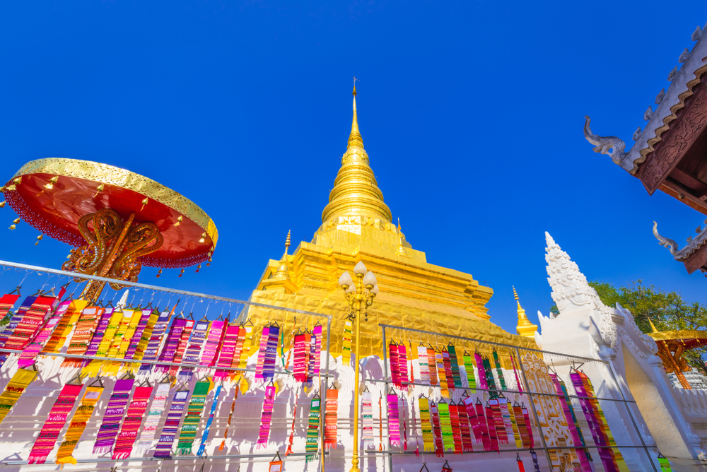 ประเพณีหกเป็ง ประเพณีไทยของจังหวัดน่าน