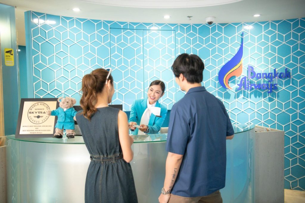 รับบริการที่เลาจ์นของบางกอกแอร์เวย์ส