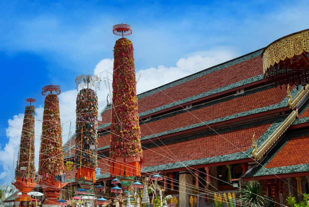 ประเพณีสลากย้อม ประเพณีไทยของจังหวัดลำพูน