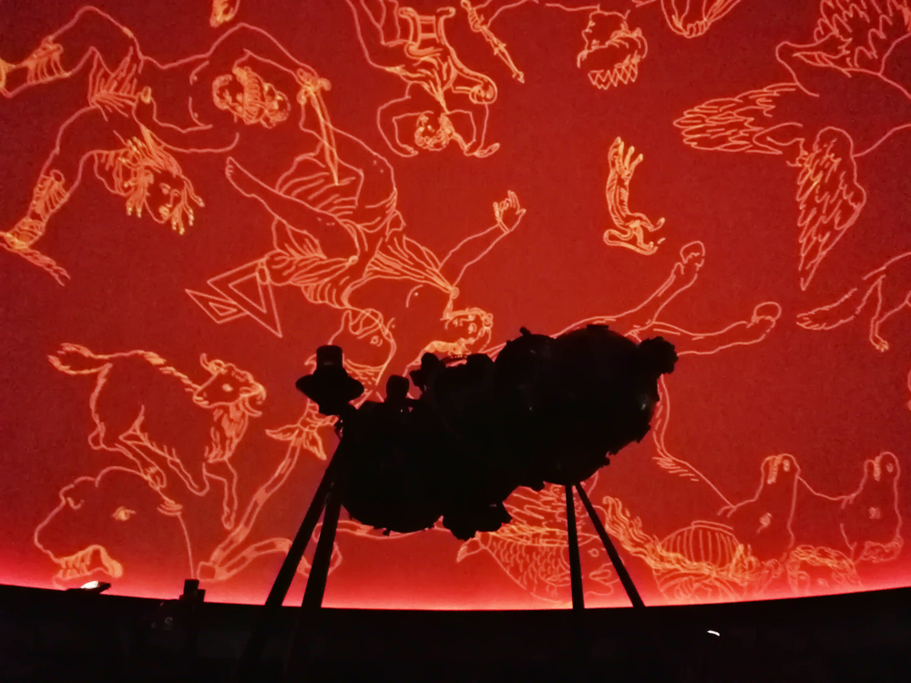 สถานที่เที่ยวสำหรับเด็ก ศูนย์วิทยาศาสตร์เพื่อการศึกษา เอกมัย กรุงเทพฯ