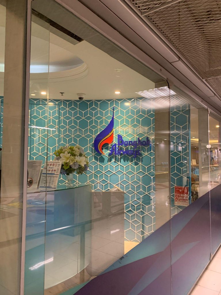 เที่ยวสมุย 3 วัน 2 คืน เริ่มต้นไปกับ Bangkok Airways ที่ Boutique Lounge