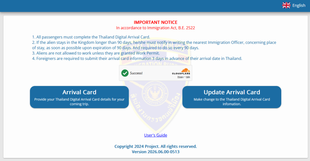 Visit the Official TDAC Website