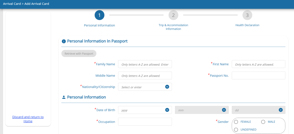 TDAC registration system screenshot for Personal Information in Passport
