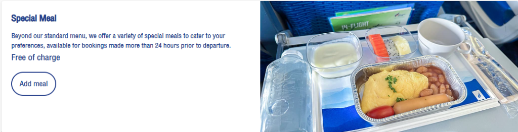 Bangkok Airways complimentary Special Meal selection menu.