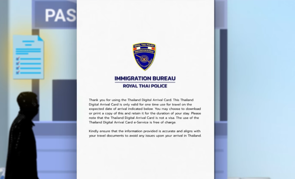 Example of the Thailand Digital Arrival Card (TDAC) confirmation document.
Image courtesy of the Royal Thai Consulate-General, Chicago Facebook page.