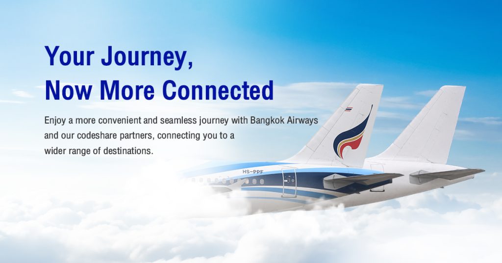 Bangkok Airways codeshare flight banner
