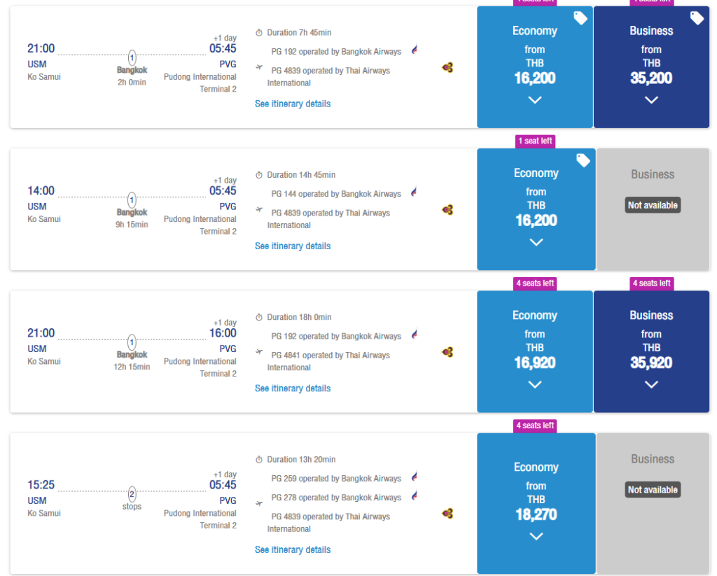 Comparing Economy and Business Class fares for codeshare flights operated by Bangkok Airways and partner airlines.