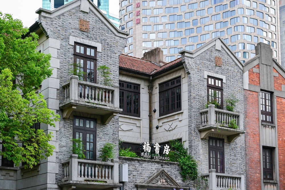 Classic Shikumen architecture transformed into a stylish lifestyle and shopping district in Xintiandi, Shanghai.